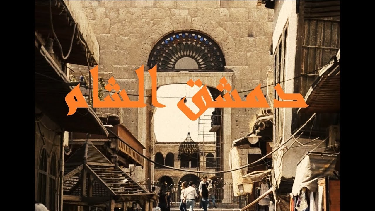 Ali Asaad - Mawwal 