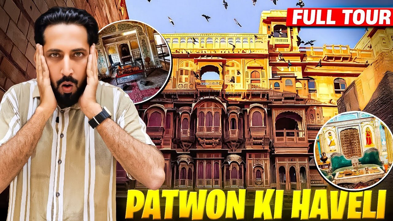 भारत के सबसे अमीर सेठों की हवेली। Patwon Ki Haveli Jaisalmer #india #hindi @SathlatheVlog