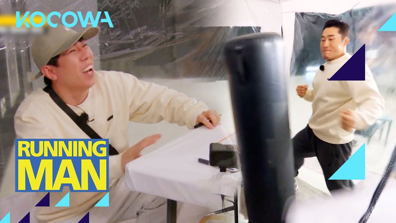 Kim Dong Hyun shows off his skills...and terrifies Se Chan l Running Man Ep 637 [ENG SUB]