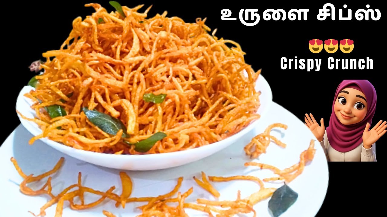 Potato Chips Recipe | Super Crispy Chips Tamil Style