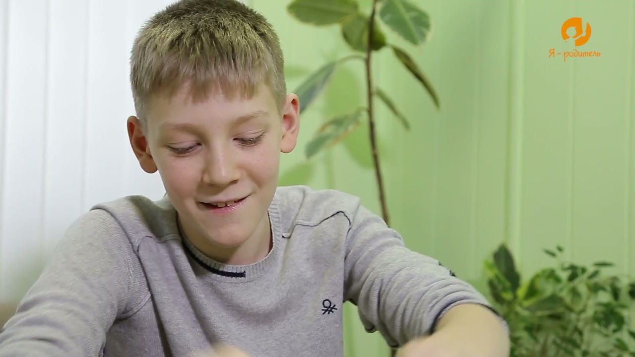 Видеоурок «Решаем проблемы с поведением ребенка с помощью песочной терапии»