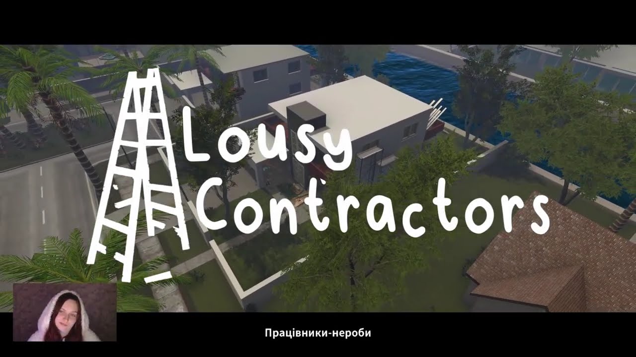 House Flipper. Проходження #8 LUXARY FLIPPER dlc 