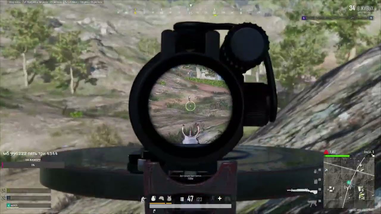 BATTLEGROUNDS Тактическая игра