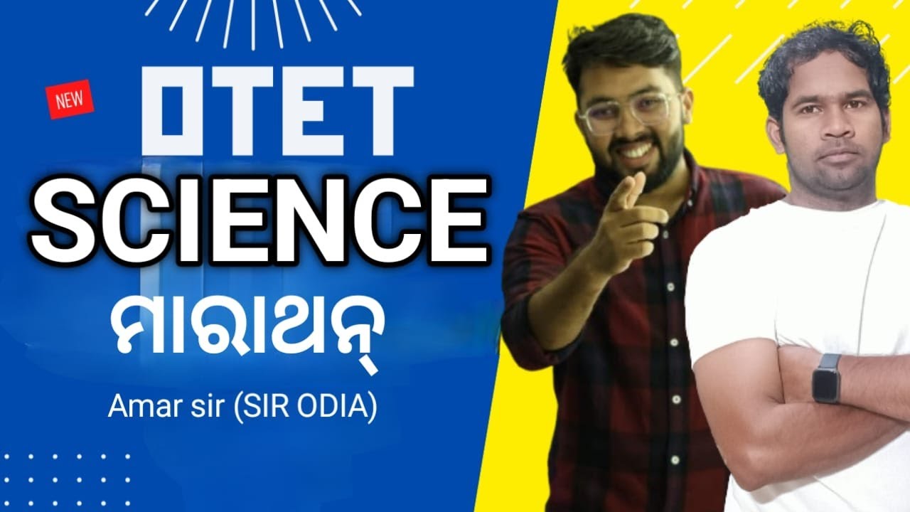 ACID , BASE AND SALT ( OTET / AAST.TEACHER )MARATHON BY CHEMISTRY GURU (AMAR SIR ) // SIR ODIA