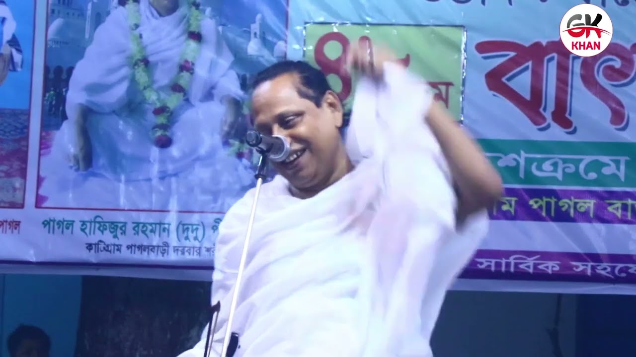Hashor Keyamot | হাশর কেয়ামত | Abul Sarkar | Mukta Sorkar | Bangla Pala Song | G Khan- পর্ব ০১