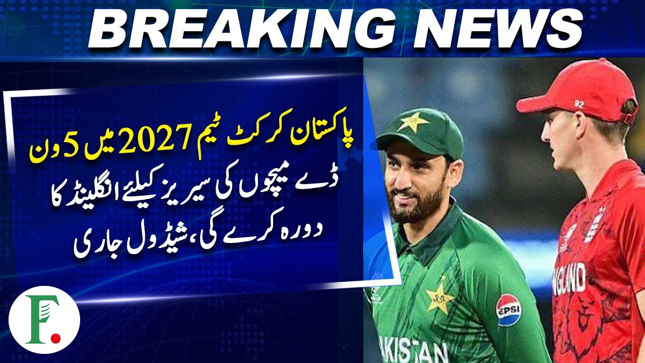 Pakistan to Tour England for Five-Match ODI Series in 2027 as Schedule Confirmed
