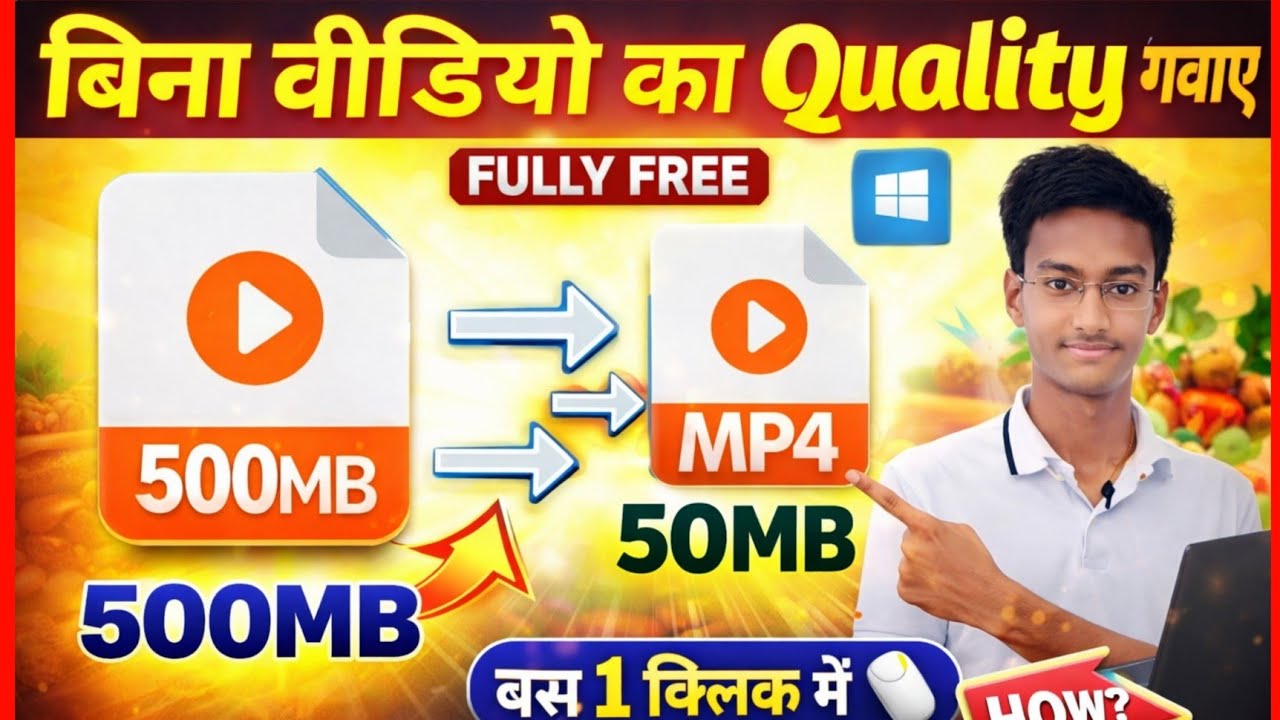 Compress Video Without Losing Quality | HandBrake 2025 Tutorial | Reduce Video Size | Techno Prabhat