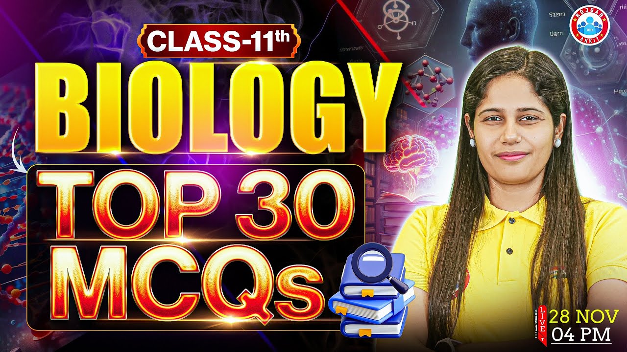 Class 11 Biology MCQs | 11th Biology Top 30 MCQs | 11th Biology Important Questions | By Swabhi Mam