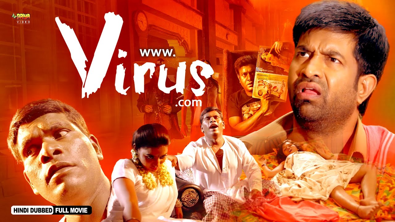 Www.Virus.Com | Full Hindi Dubbed Comedy Movie | Sampoornesh Babu, Geetha Shah, Vennela Kishore