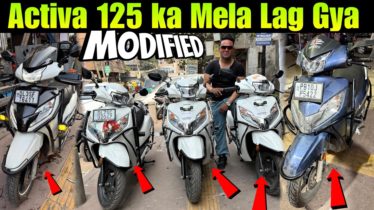 Activa 125 Modified | Activa का मेला लगा दिया | Activa Modifications | SKD BIKE WORLD
