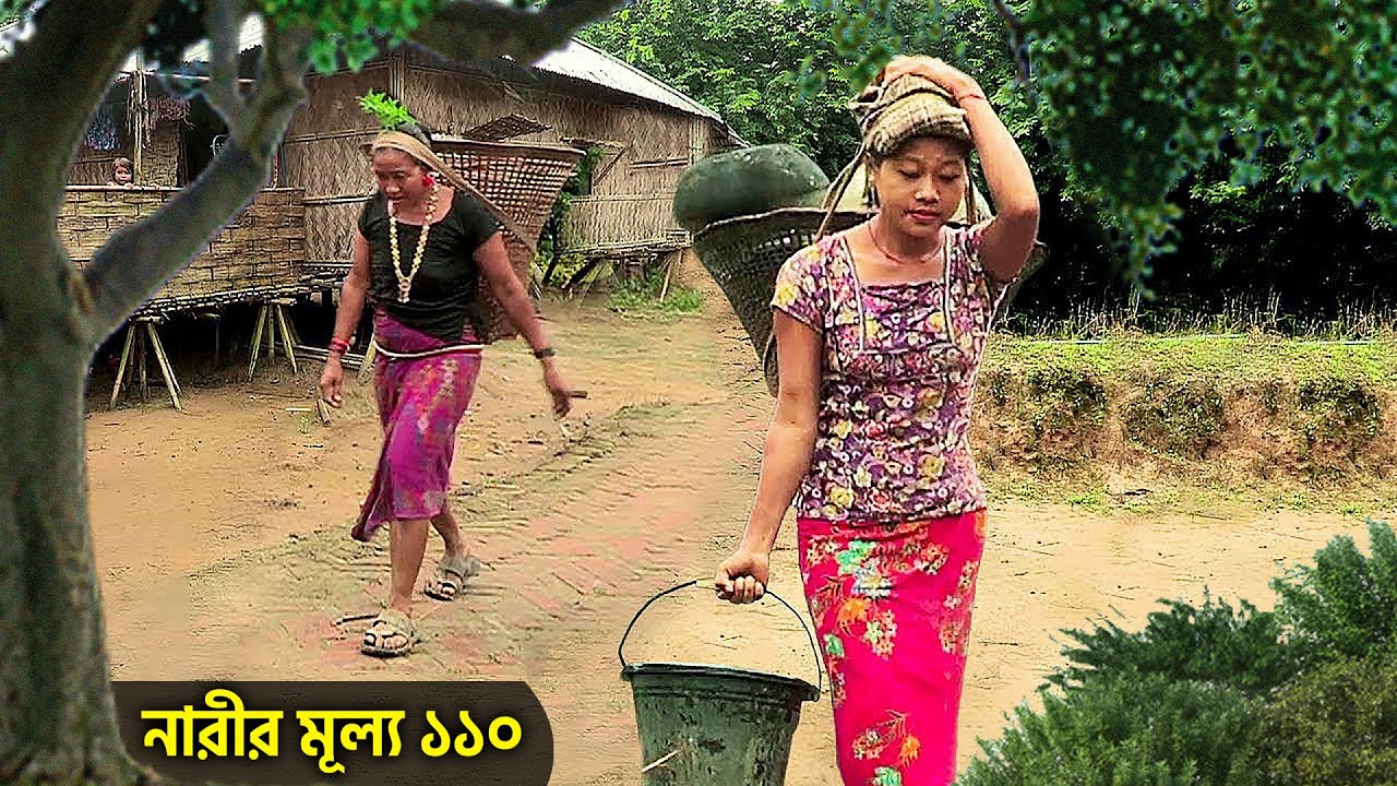 বান্দরবানের গভীরে লুকিয়ে আছে এক আজব সম্প্রদায় মুরং! @পিনিকপাই