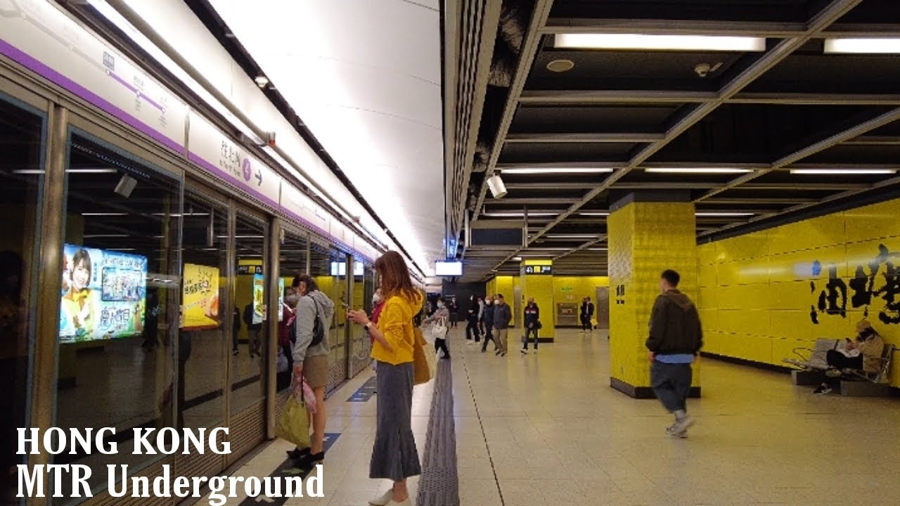 Hong Kong 4k | MTR underground travel | Full ride from Yau Tong to Kennedy town | @CityWaLk4U