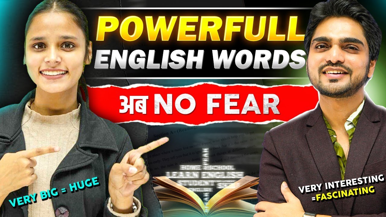 🔥 LEARN POWERFUL ENGLISH WORDS | MASTER ENGLISH VOCABULARY | LEARN WITH MEANING | SPOKEN ENGLISH