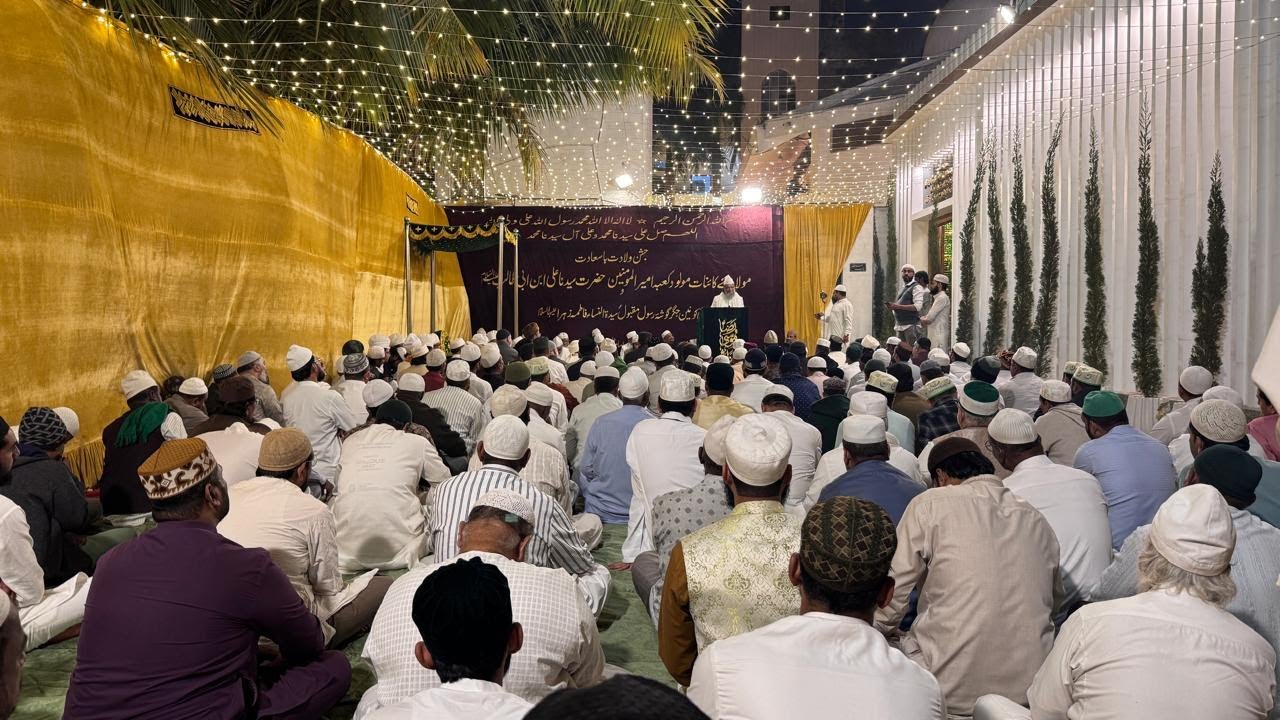 Jashn Wiladat Maula-e-Kainaat (AS): Speech by Prof Syed Mohammed Haseebuddin Hussaini Razvi Hameedi