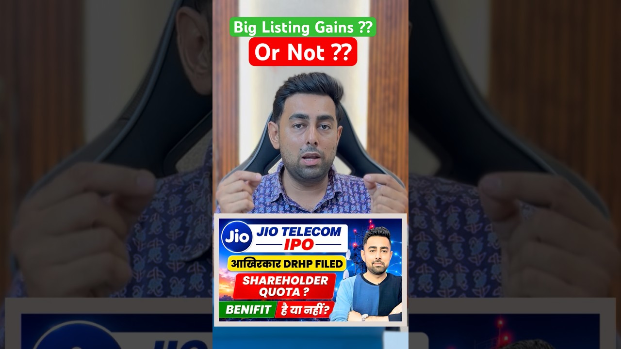 Jio Telecom IPO DRHP Filed #JioIPO