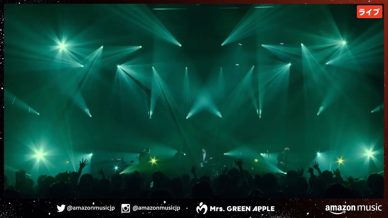 Mrs.GREEN APPLE「ツキマシテハ」