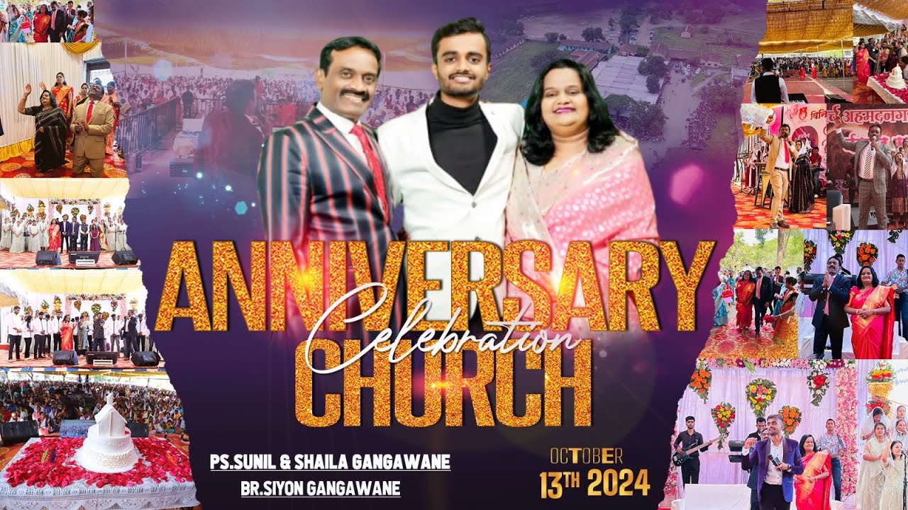 🔴🅻🅸🆅🅴 | CHURCH ANNIVERSARY CELEBRATION 13-10-2024 |Vineyard Blessed Church | Pst. Sunil Gangawane