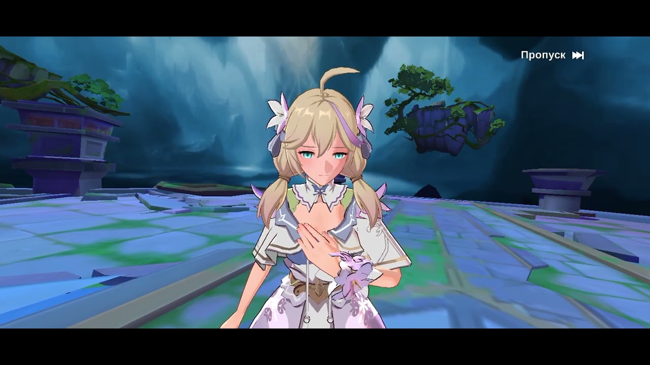 Играю в Neverland 