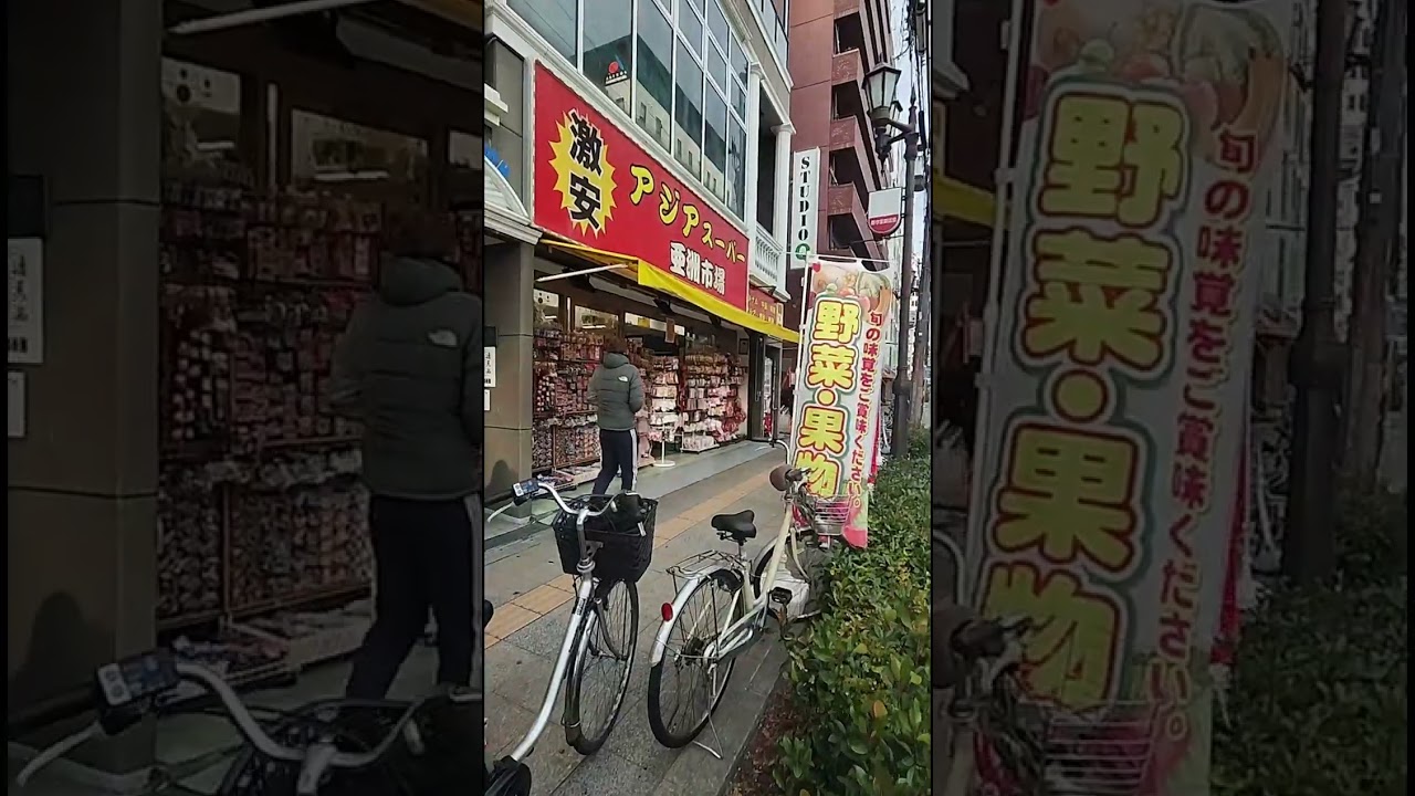 Hotel Aaron Osaka