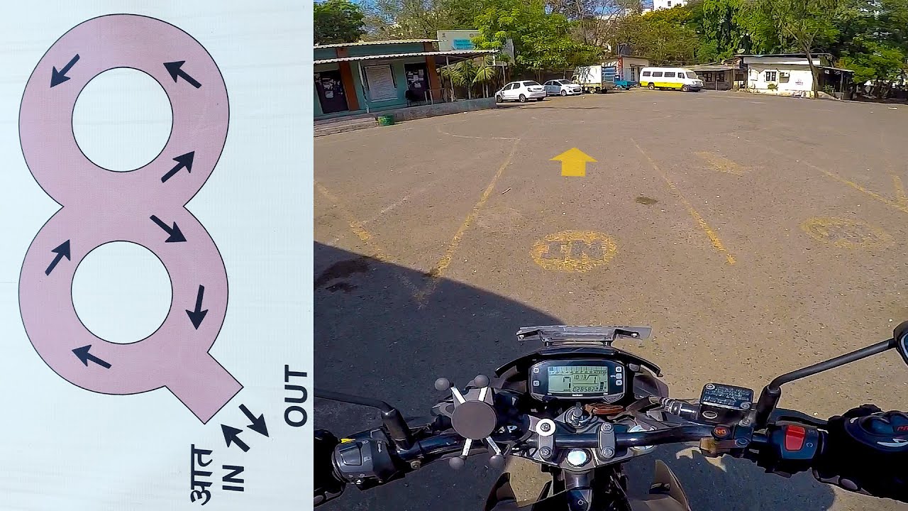 How to Pass 8 Driving Test Very Easy Practical RTO Test and Controls | Praks Bikers Guide