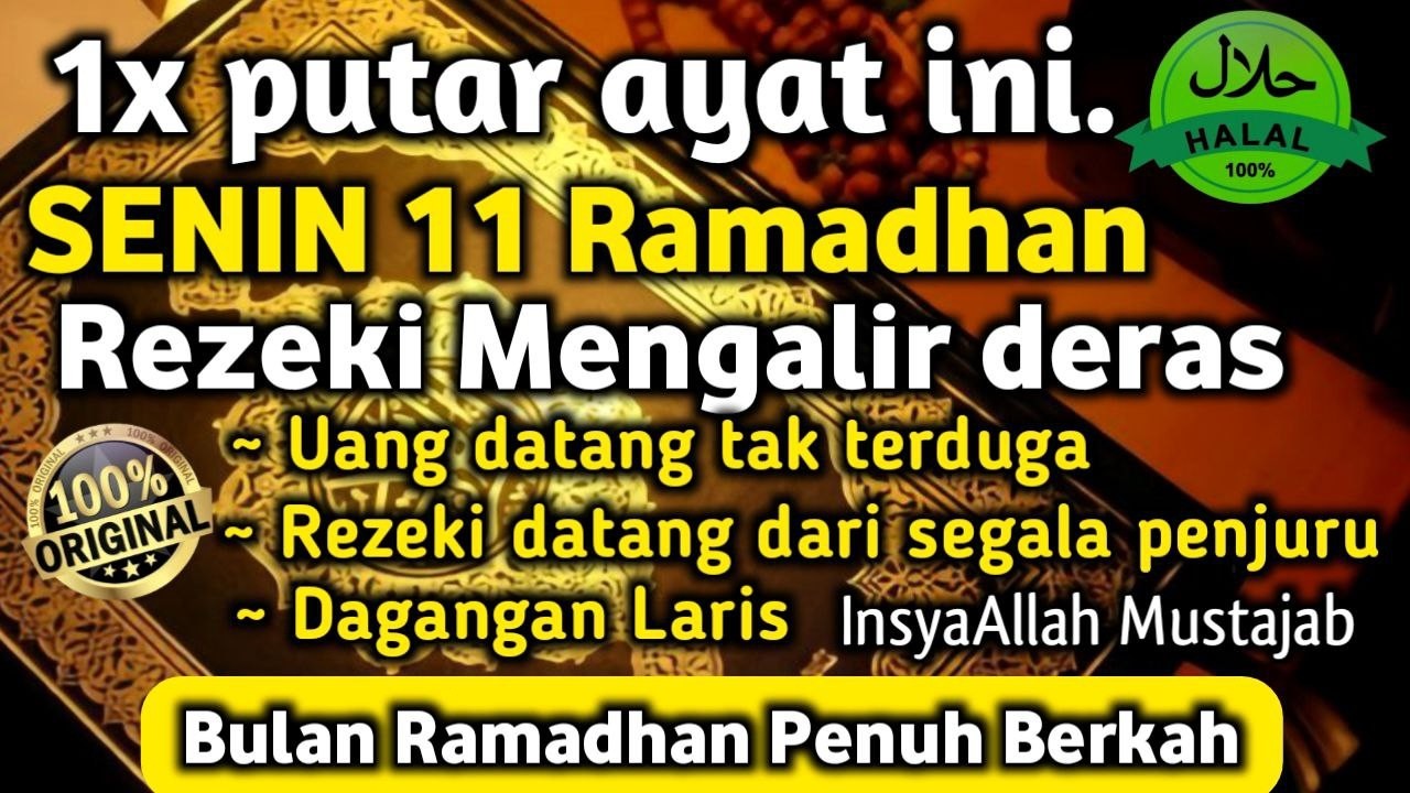 1x Putar Ayat ini.!! Di Bulan Ramadhan..! Segala Hajad Dikabulkan | Rezeki datang Dari Segala Arah 🤲