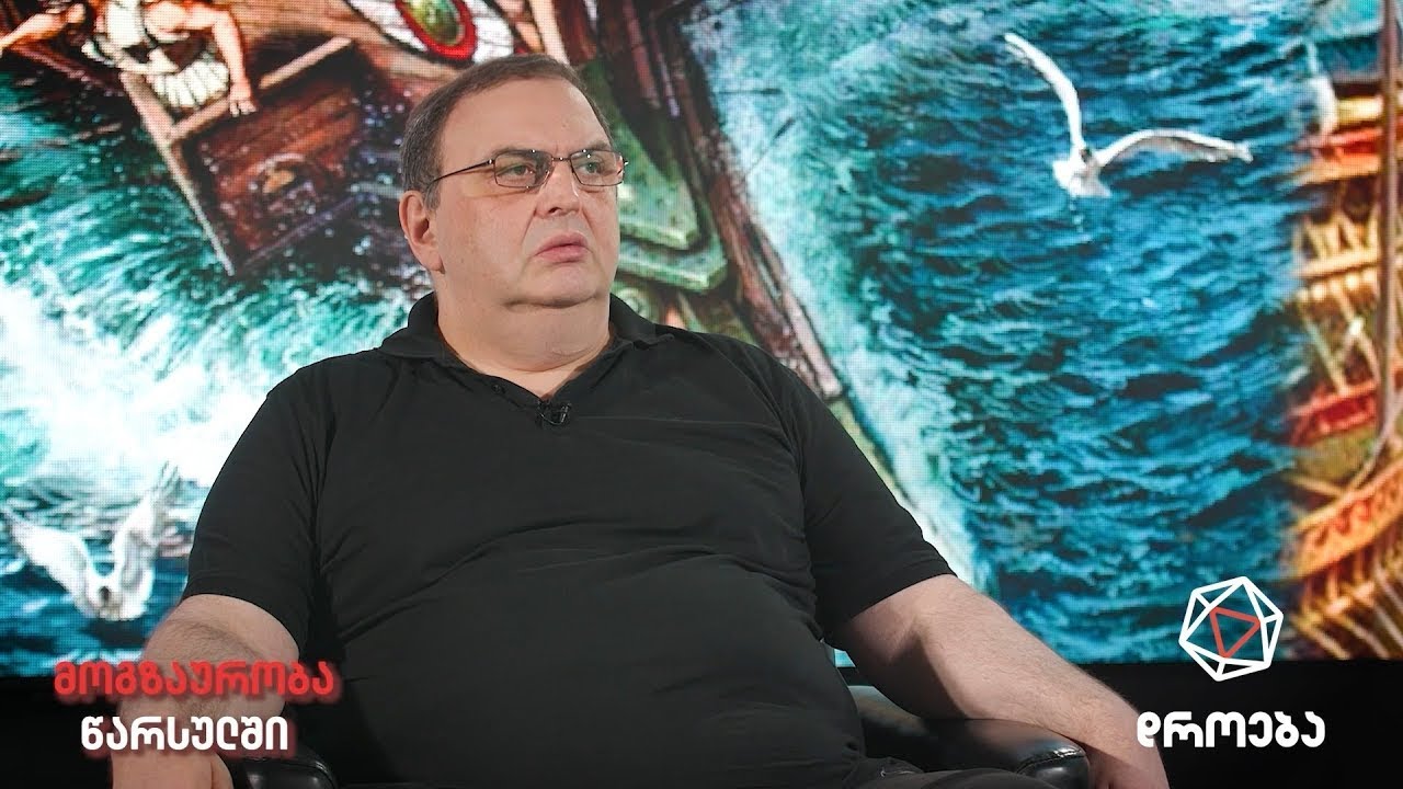 სალამინის ბრძოლა — მოგზაურობა წარსულში – გადაცემა 13