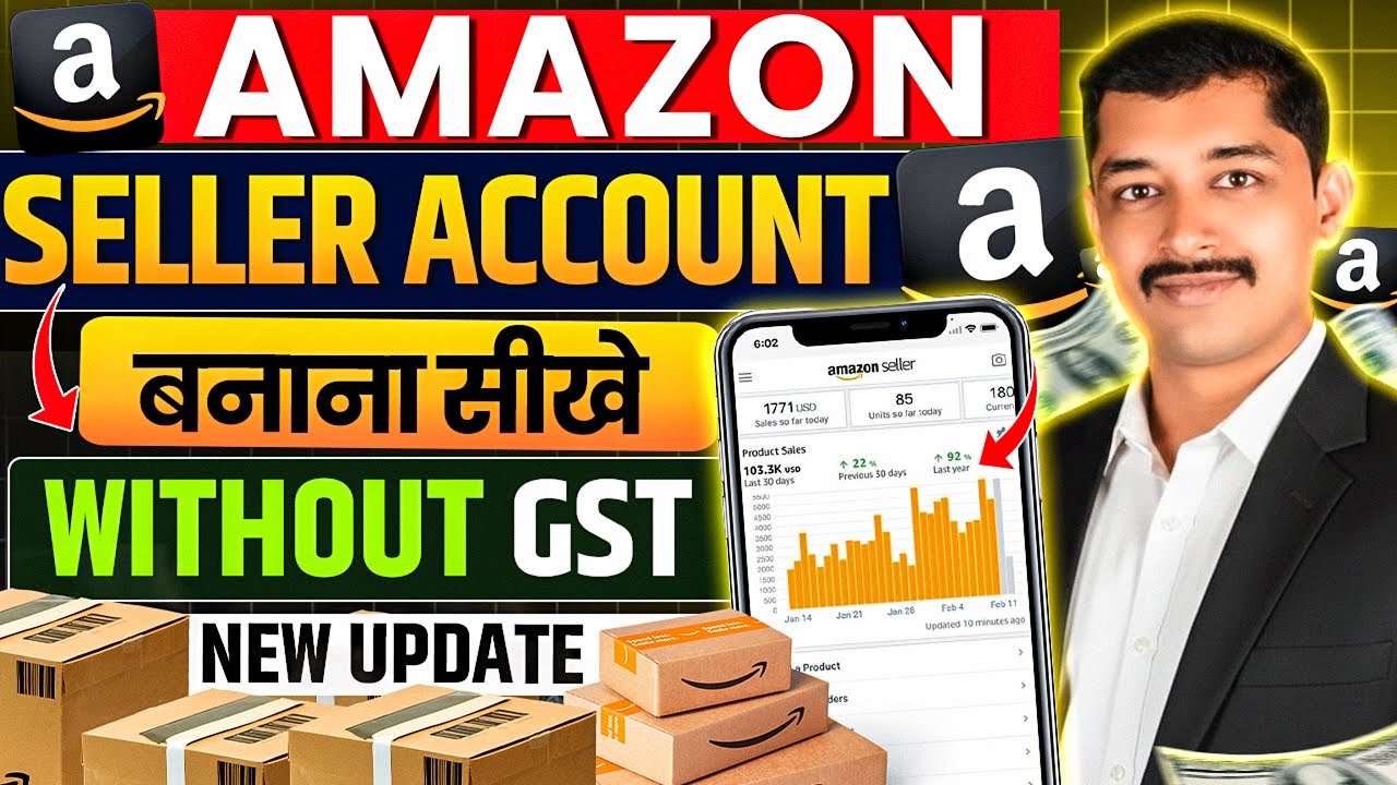 How To Sell On Amazon | Amazon Seller Account Without GST Tutorial In Hindi