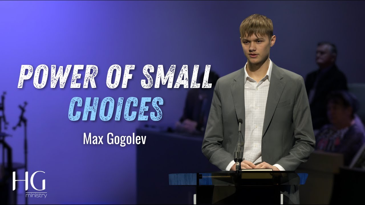 Power of Small Choices | Max Gogolev