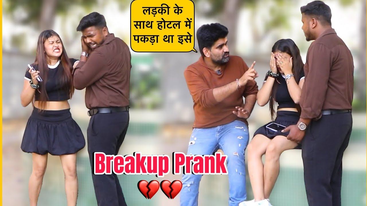 Exp0sing Boyfriend With Other Girl - Prank By Bestfriend | The HunGama Films 