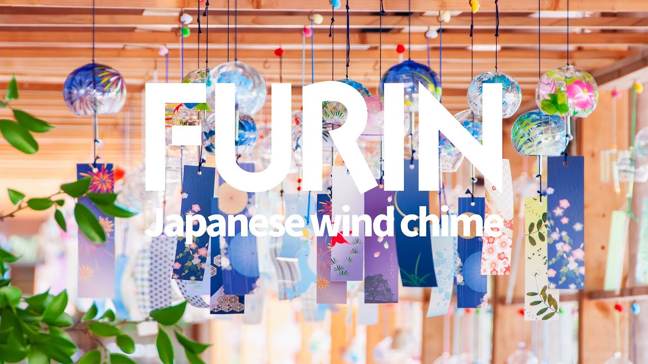 Healing Sounds | BGM | Relaxing | Music | Furin Japanese wind chime