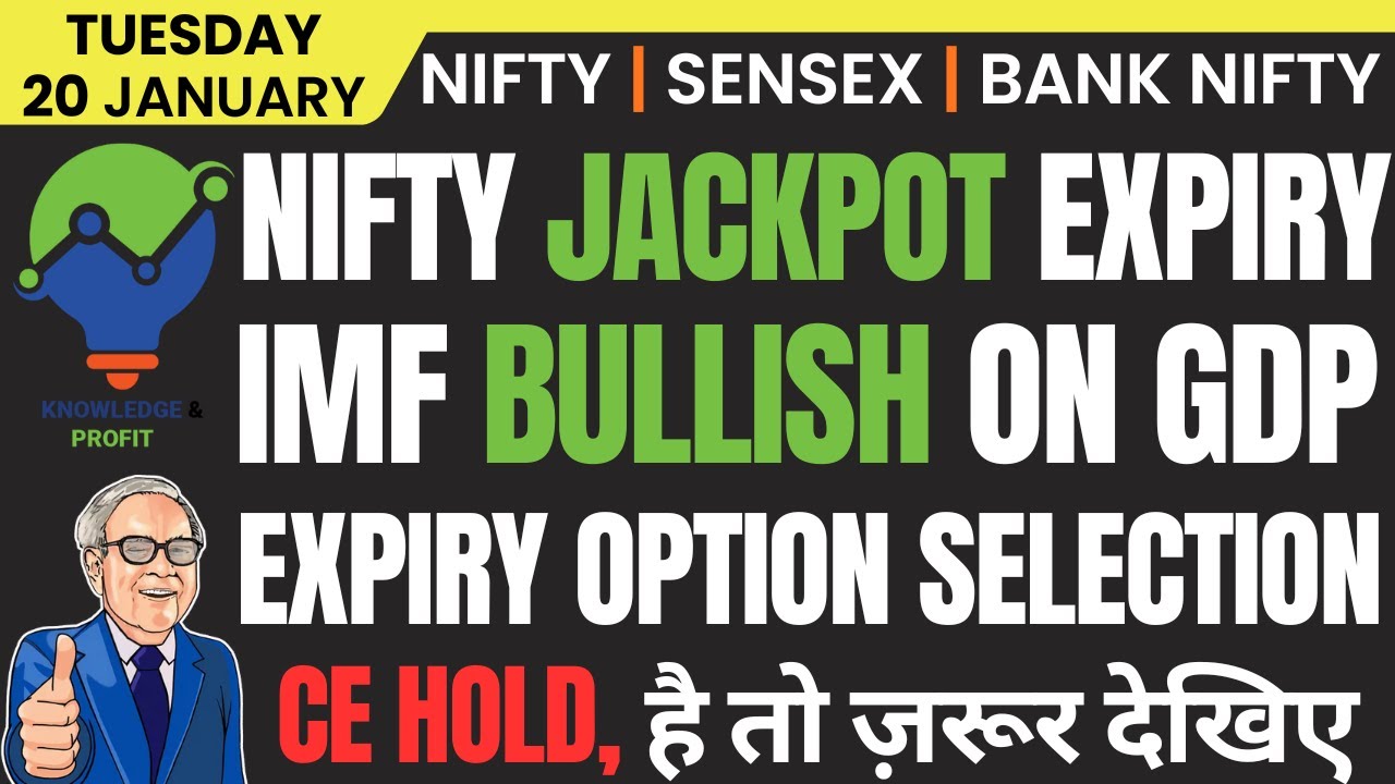 NIFTY & BANK NIFTY PREDICTION AND ANALYSIS FOR TUESDAY, 20 JANUARY 2026 | MARKET ANALYSIS TOMORROW