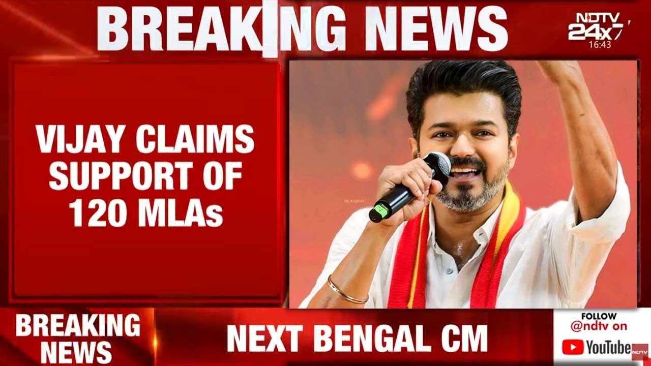 Vijay Thalapathy LIVE | Vijay Breaking News LIVE | Vijay News | Tamil Nadu Govt Formation News