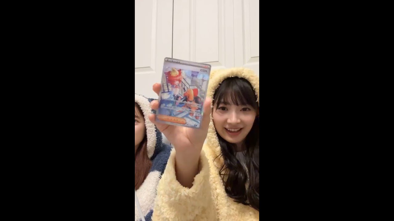 Tomu Muto instagram live 311023