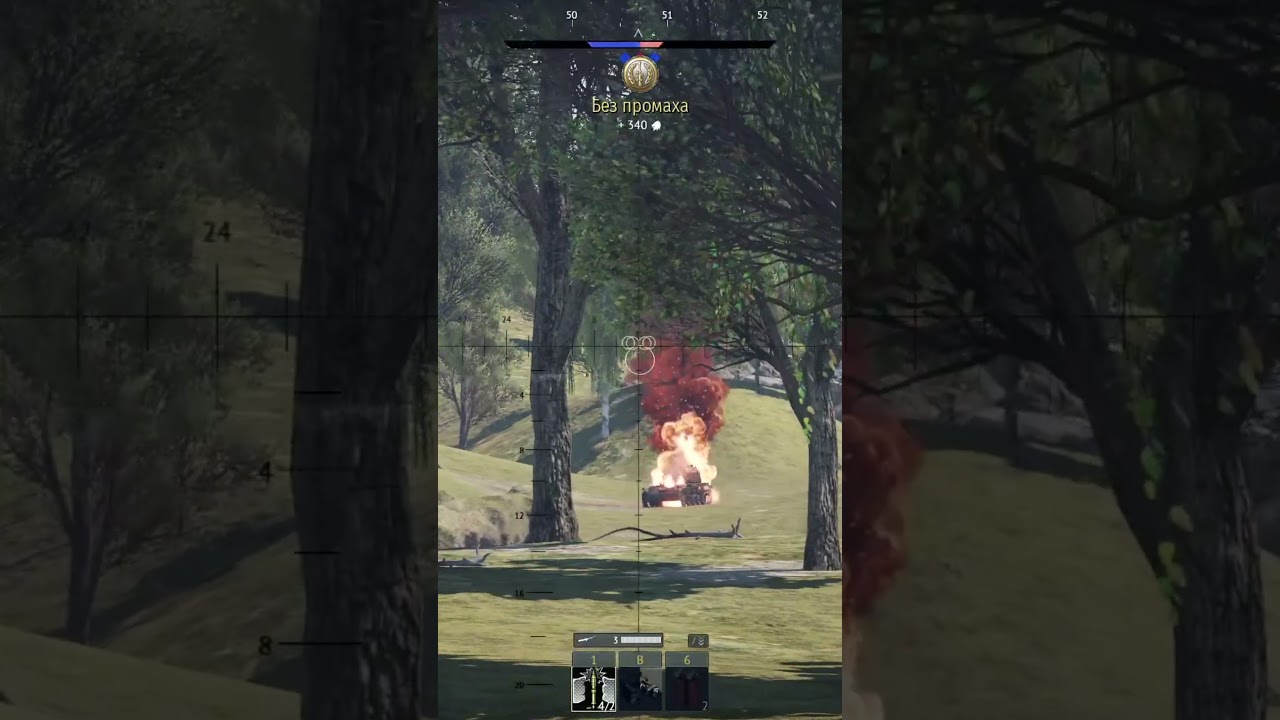 поджопники #siberean #warthunder #warthundermoments  #вартандер #warthunderstream #m50