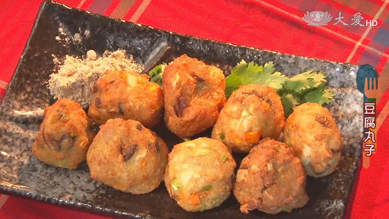 【現代心素派】20160804 - 香積料理 - 豆腐丸子&在地好美味 - 明人素食客家艾草粿