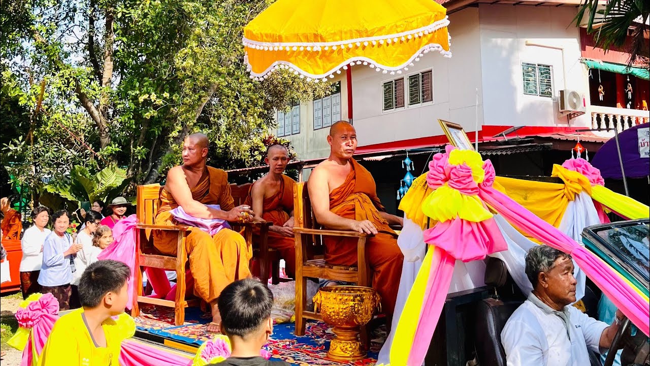 ขอน้อมถวายมุทิตา พระปลัดกัณหา เขมจิตฺโต เนื่องในงานรับใบตราตั้ง เจ้าคณะตำบลดงขวาง