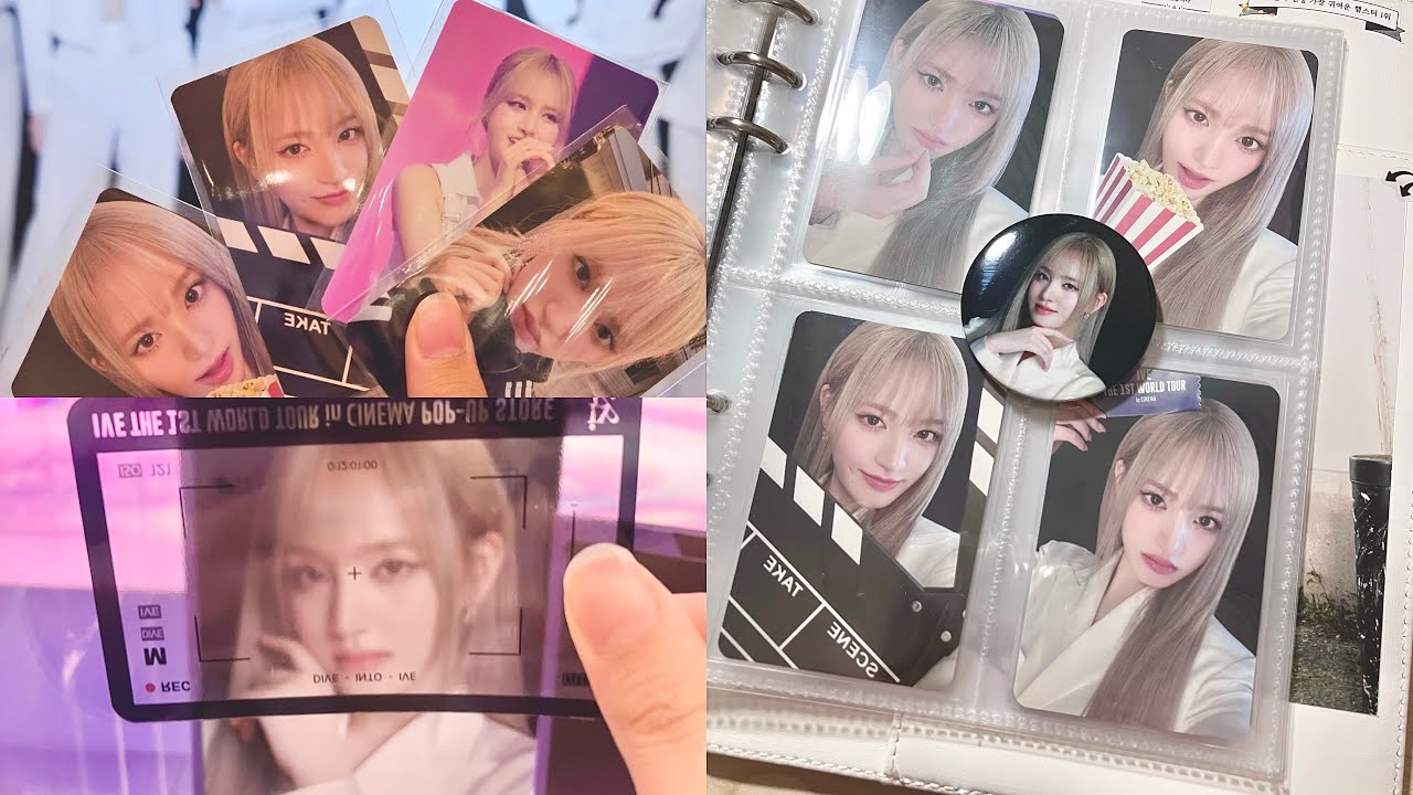 또 새벽런 하는 나.. l 아이브 l 팝업 l 시네마 l 아이브 팝업 시네마 l