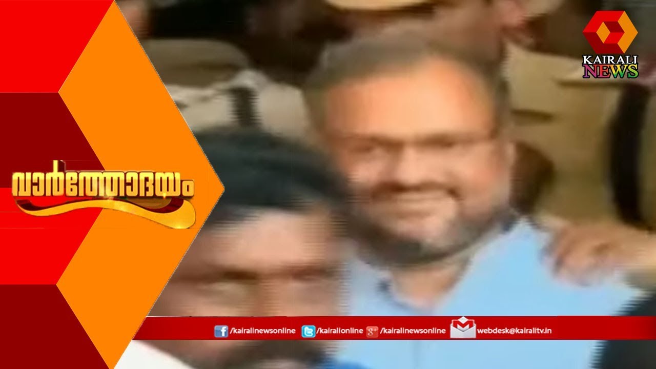 Varthodayam @ 6AM 2019ലെ സുപ്രധാന സംഭവങ്ങളിലൂടെ | 1st January 2020