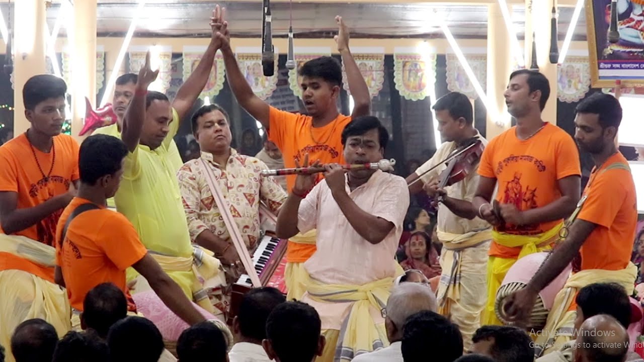 তারকব্রহ্ম মহানাম সংকীর্তন জয় গুরু সনাতন সম্প্রদায় ফরিদপুর মাষ্টারঃ শ্রী সুপ্লব বিশ্বাস ফারিদপুর।