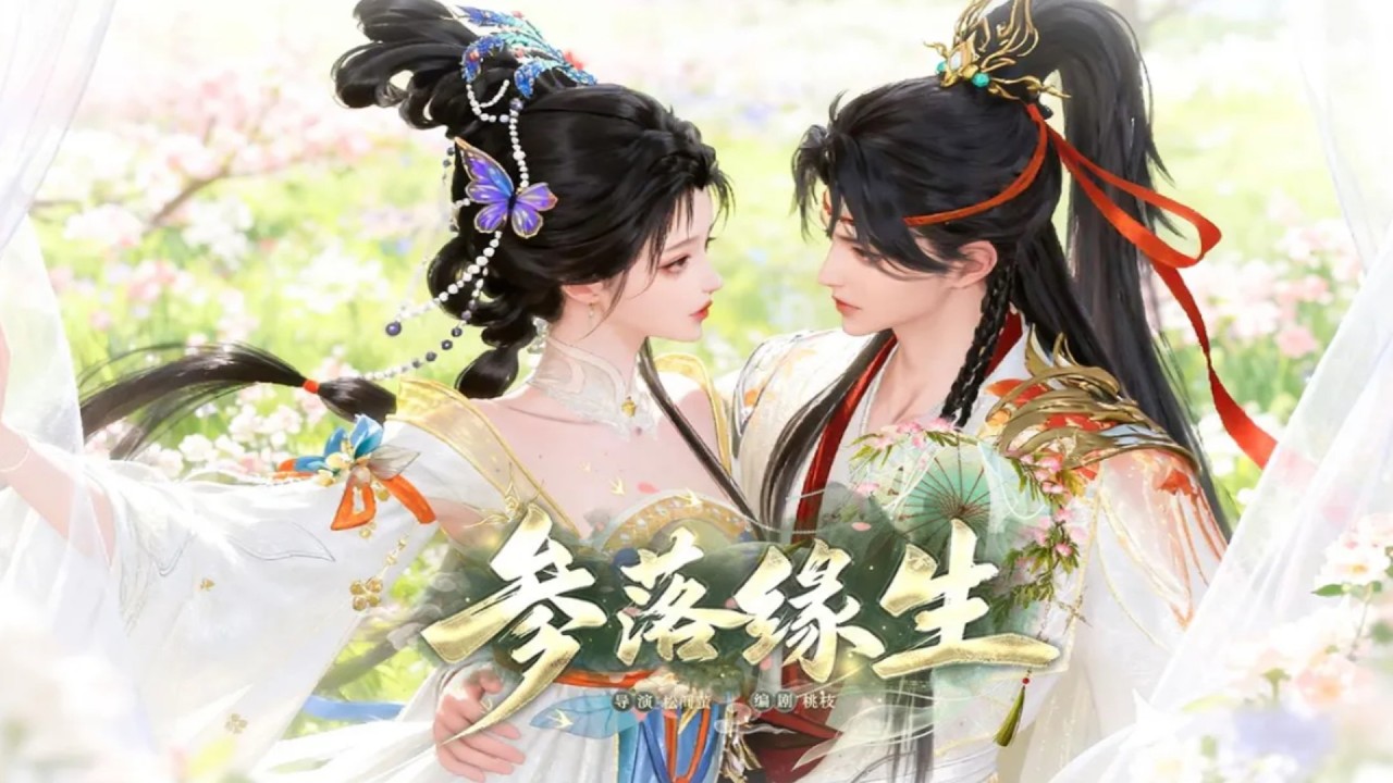 新剧上映！“我逼你入赘，你恨我入骨”：狠辣千金强睡冷面将军，5年后他带兵抄家求复婚！一口气看完，臻选全集！#短劇完整版 #donghua #drama #完整版 #bg