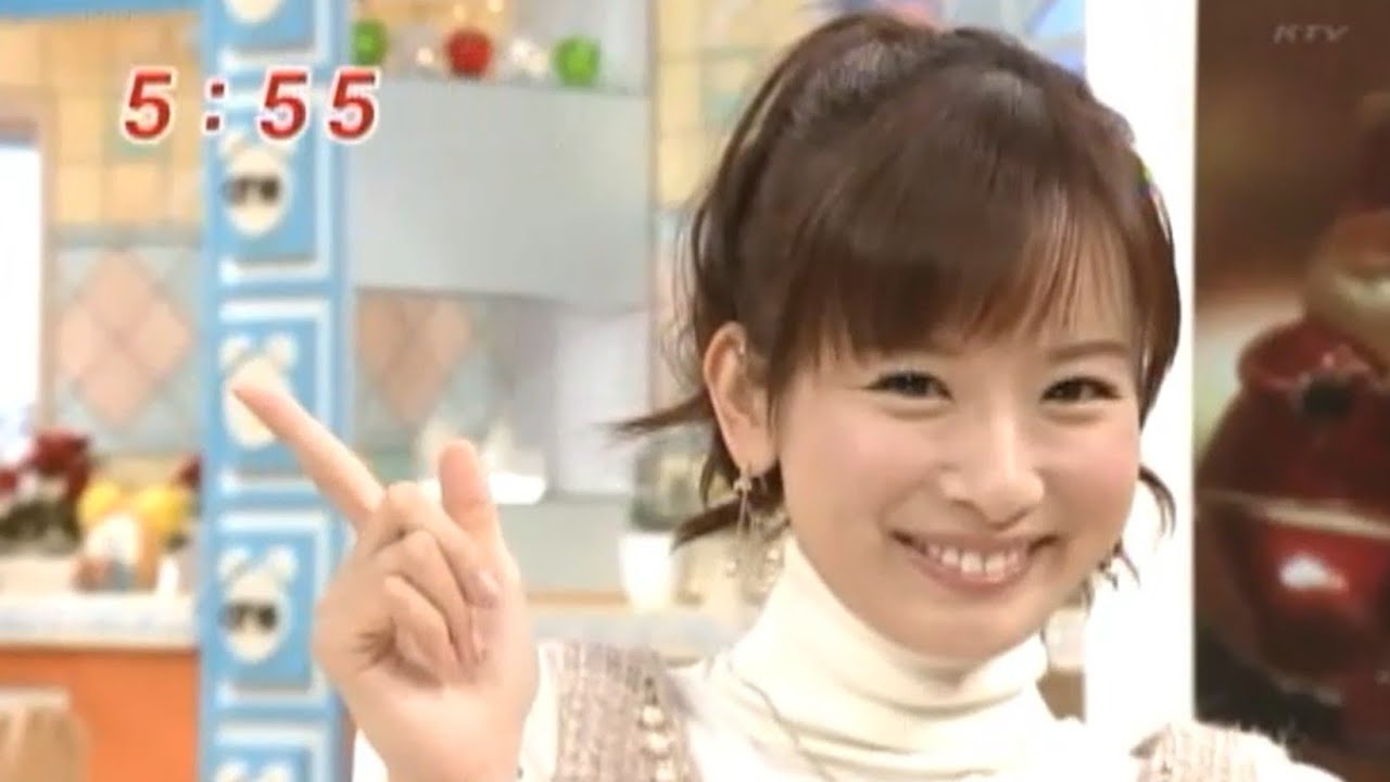 皆藤愛子がいろんなポーズを①