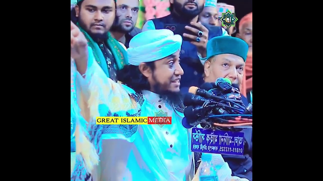মোমিন দেন জন্য রমজান মাসের সেরা ওয়াজ | রমজান ওয়াজ | মুফতি গিয়াসউদ্দিন তাহিরী |Mufti Gyasuddin taheri