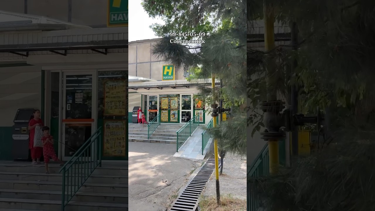 Квартира 1 комната 1 этаж Мирзо Улугбекский район