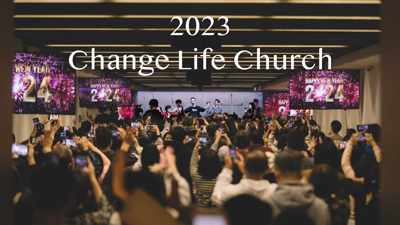 2023 Change Life Church 年度回顧影片