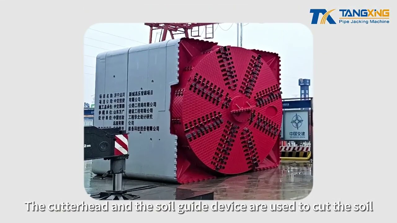 The 4m Rectangular Slurry Pressure Balance (RSPB) Pipe Jacking Machine