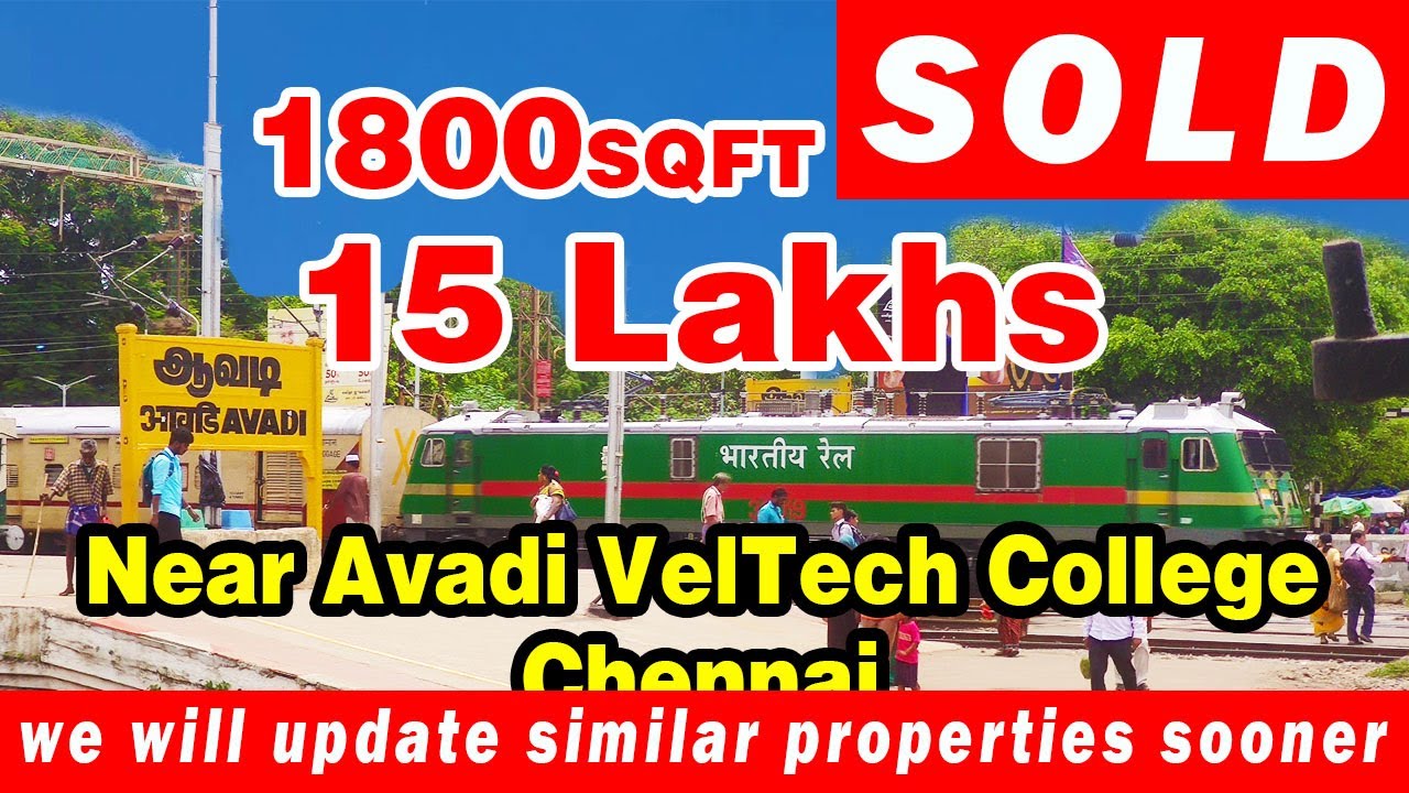 SOLD - 15 Lakhs 1800 SQFT Plot in Chennai | Near Avadi VelTech College 1800 sqft Plot for Sale