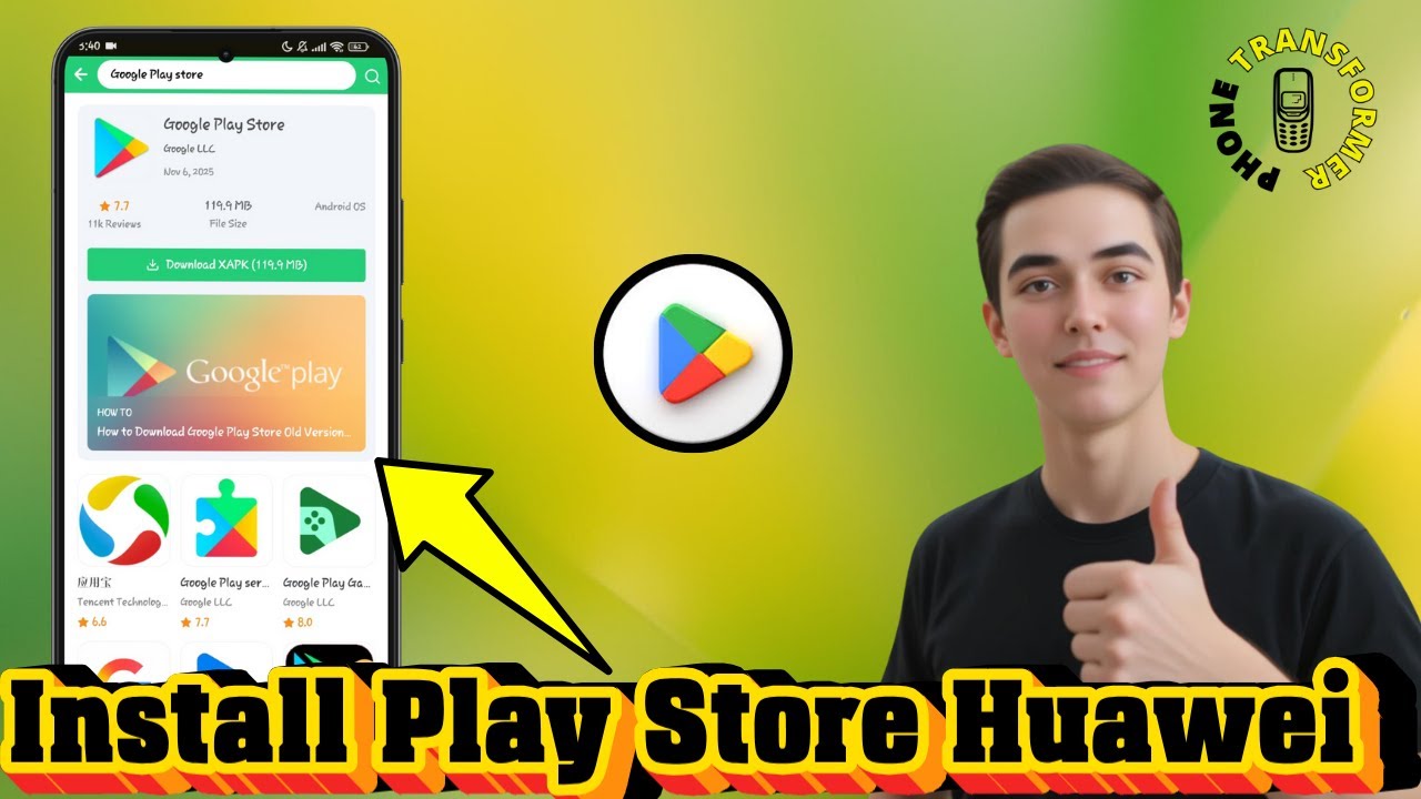 Как установить Google Play Store на Huawei | Полное пошаговое руководство