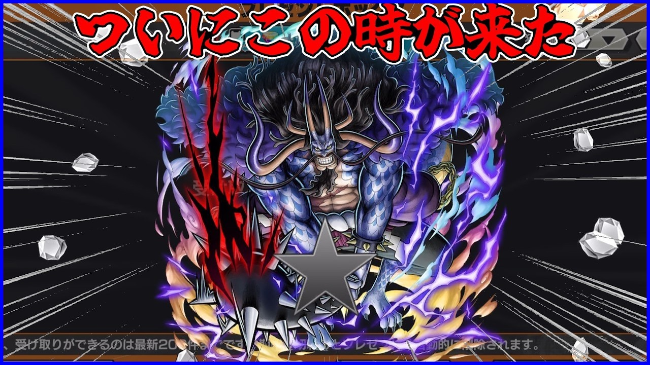 ついにこの時が来た…けども【バウンティラッシュ/ゆっくり実況】