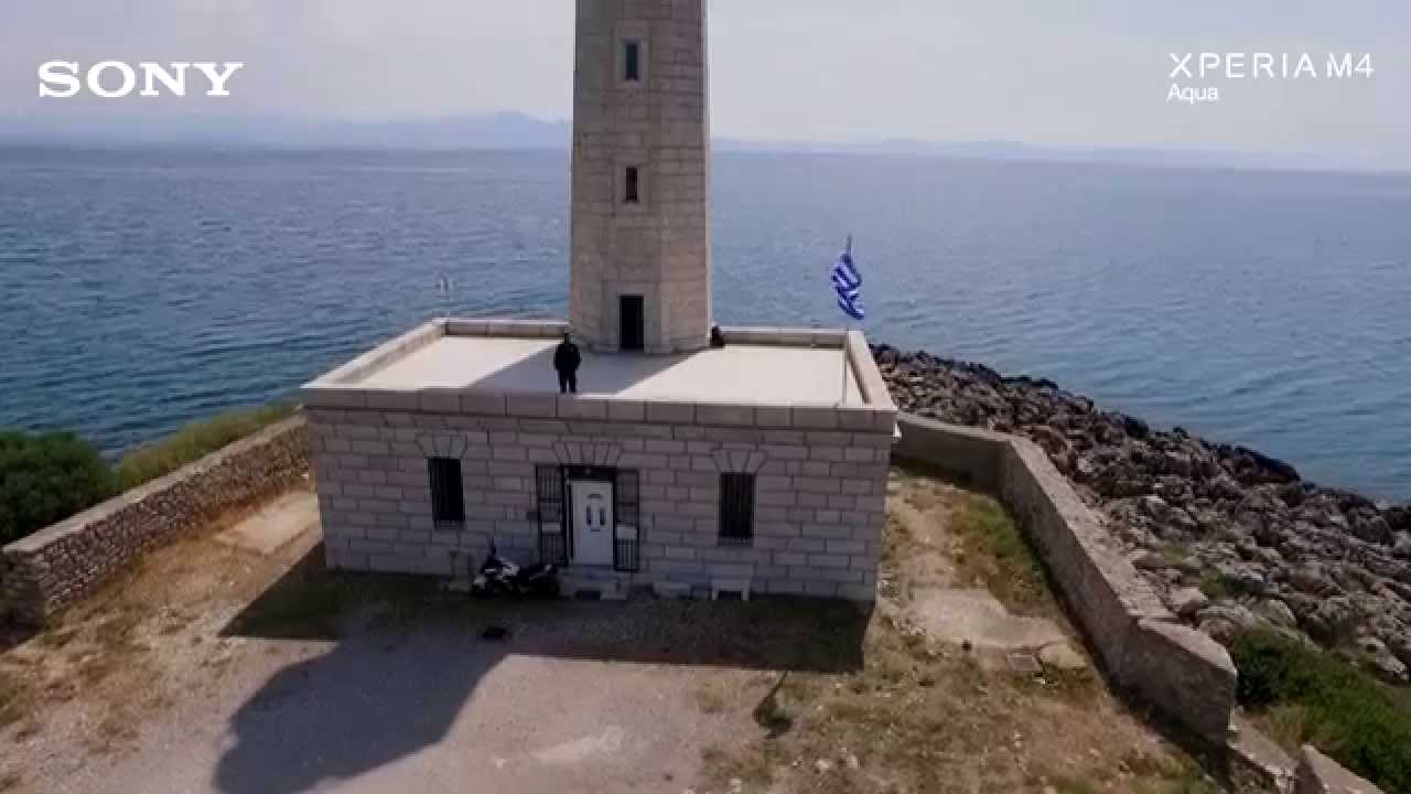 Φάρος - Γύθειο