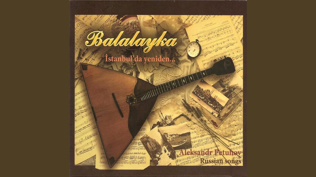 Коробейники